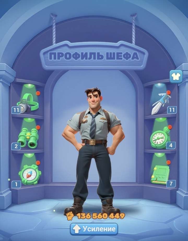 продажа аккаунта к игре Tiles Survive!